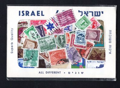 Israel Pack of 40 different Israel used stamps (both definitive and commentative)