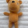Peppa Pig Peppa's Teddy Plush Soft  TY approx. 18 cm. Used Please see photos Image 2