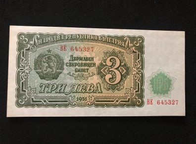 3 Leva banknote from Bulgaria 1951