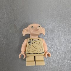 LEGO Minifigure Harry Potter: Dobby
