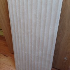Alaplana Blade Mosaic Beige Mate tiles