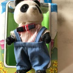 Sylvanian Families Bertram Bamboo Father Panda