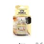 Yankee candles Image 8