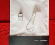 Apple USB Ethernet Adapter A1277 (Brand new in a sealed bag).