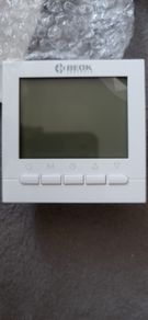 Bot-313 Wifi Digital Thermostat For Gas Boilers