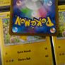 Nacli ! Illustration Rare ! from Clay Burst Set ! 2023 ! Japanese Pokemon Card ! Image 6