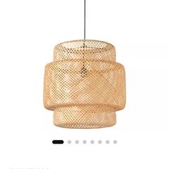 Large Bamboo Pendant Light - Sinnerlig