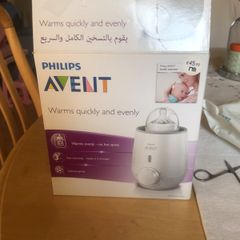 avent philips bottle warmer in box