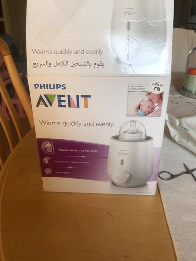 avent philips bottle warmer in box