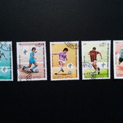 Laos soccer football world cup set stamps issues 1990