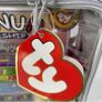 Beanie Babies Platinum Membership Unopened Image 3