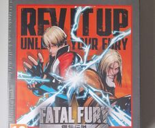 Fatal Fury: City of the Wolves Deluxe Edition PS5