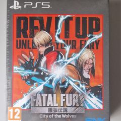 Fatal Fury: City of the Wolves Deluxe Edition PS5