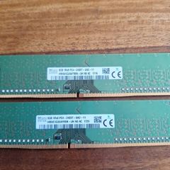 SK hynix Ddr4  2 X 8 Gb 2400 Mhz