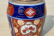 Gold Imari Hand Painted Japan Lighter