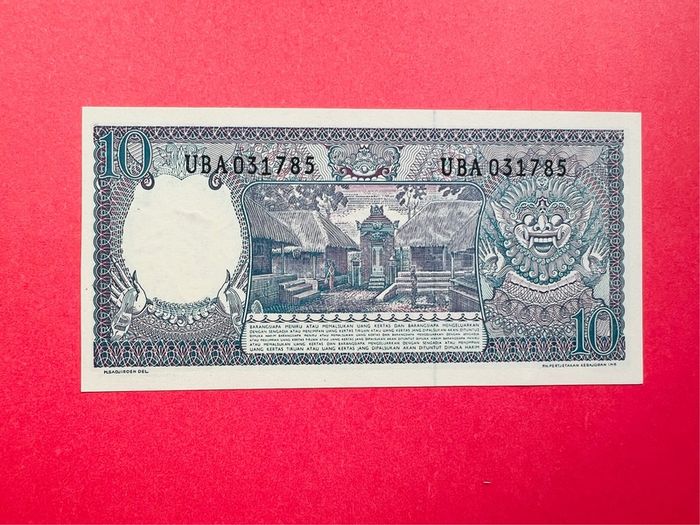 Indonesia   10 RUPIAH  1963  . Pick  89 ( Uncirculated )