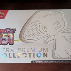 Pokemon Ultra Premium collections