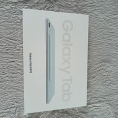 Samsung tablet S9 FE