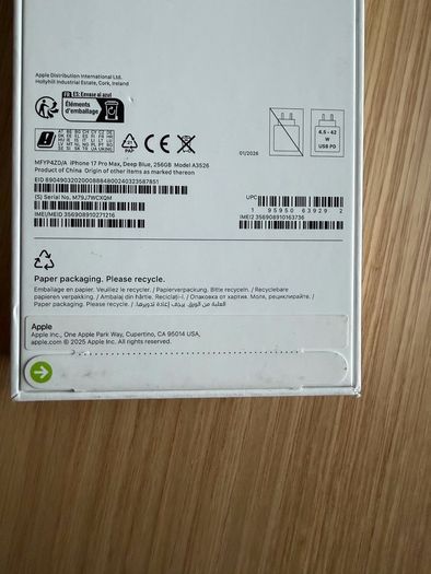 iPhone 17 Pro Max