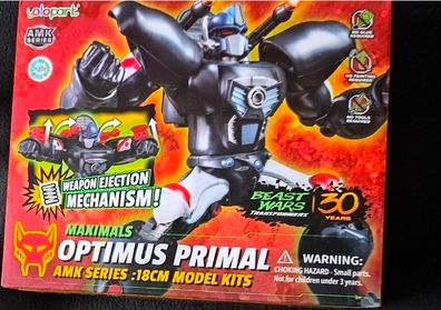 transformers Optimus Primal yolopark