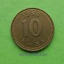 South Korea 1990 year coin. Image 2