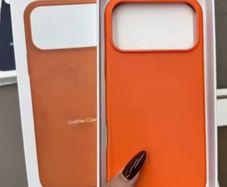 1:1 Original Magnetic Animation Leather Funda for IPhone 17 Pro / Max AI Touch Button for Magsafe Wirless Charging Case No Logo