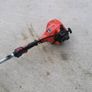 strimmer Image 3
