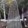 Luxury Rattan Hanging Sun Lounger (frame not included) Image 6