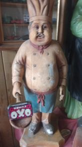 antiques