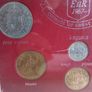 Great Britain Coin Set Image 2