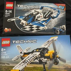 brand new lego