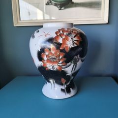 Old Vase