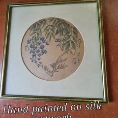Chinese hand-painted on silk artwork
