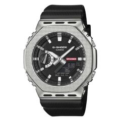 Casio G-Shock new