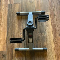 exercise cycle thing