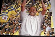 GAA Raising the Banner: Ger Loughnane