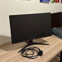 24" 165hz AOC Gaming Monitor