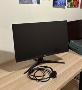 24" 165hz AOC Gaming Monitor