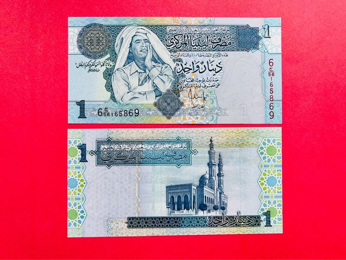 Libya  1 Dinar  2004  Pick  68b.  Gaddafi  ( Uncirculated )