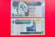 Libya  1 Dinar  2004  Pick  68b.  Gaddafi  ( Uncirculated )