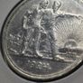 1 Ruble 1924 USSR Silver Image 6