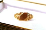 Vintage Gentlemans Signet Ring