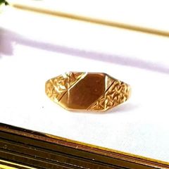 Vintage Gentlemans Signet Ring