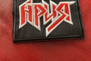 Iron on/Sew on Patch