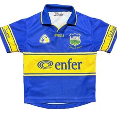 2002/04 Tipperary Home Jersey (Kids)
