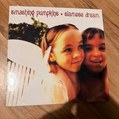 smashing pumkins vinyl
