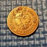 Russian Emporium coins set, 7 pieces. Image 6