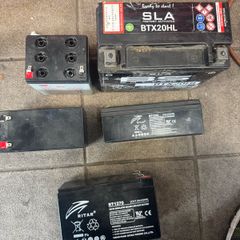 battery untested