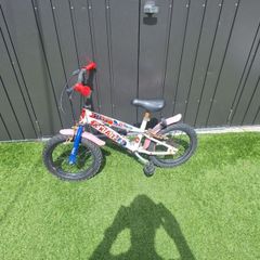 Kids bike with stabilisers