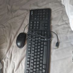wired keyboard and mouse